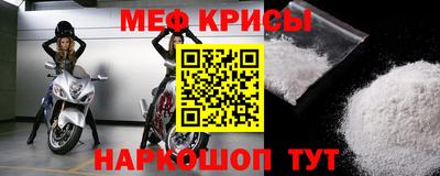 ешки Азнакаево