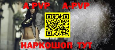 индика Краснодар
