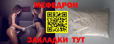 ешки Азнакаево