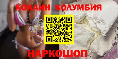 индика Краснодар