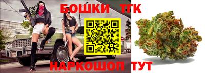 индика Краснодар