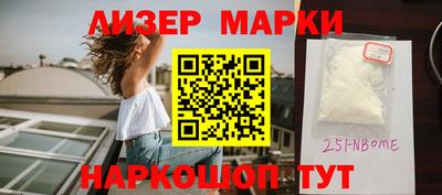 ешки Азнакаево