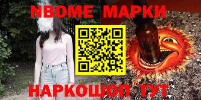 индика Краснодар