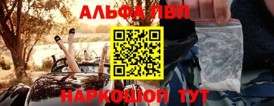 ешки Азнакаево