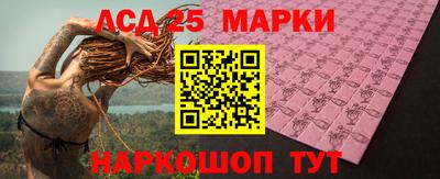 ешки Азнакаево