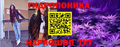 индика Краснодар