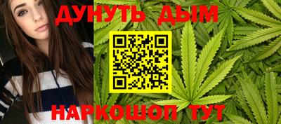 ешки Азнакаево