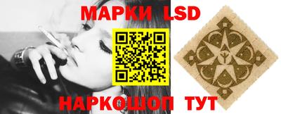 индика Краснодар