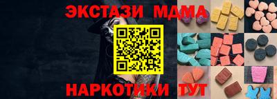 индика Краснодар