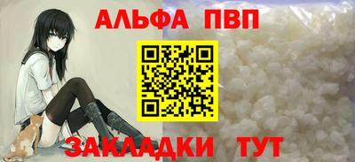 индика Краснодар