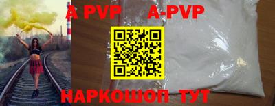 индика Краснодар