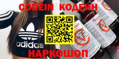 индика Краснодар