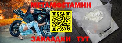 индика Краснодар