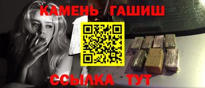 ешки Азнакаево