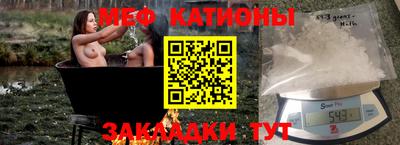 ешки Азнакаево